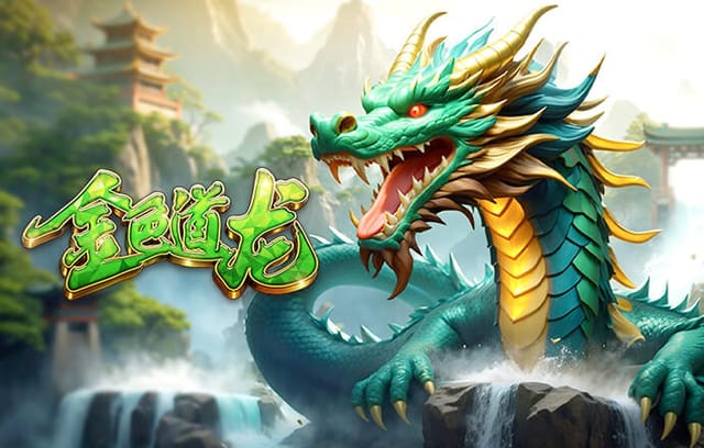 拉波尔塔：丰特进行了一场肮脏的竞选，签哈兰德是他的选举阴谋