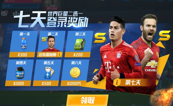 世体：魔鬼赛程开始前，巴萨候任主席拉波尔塔将到更衣室演讲