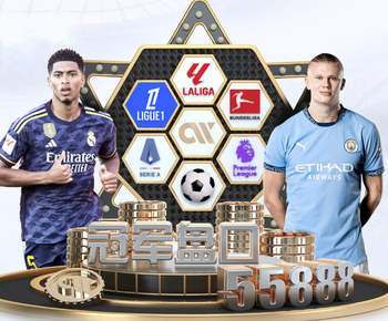 广州蒲公英官方：热合米图拉·雪合热提加盟球队，出自鲁能青训