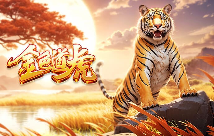 哈兰德：与阿森纳交手就像决赛一样，希望这场比赛能非常精彩