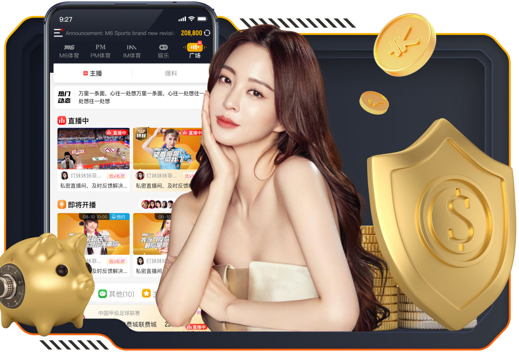 情报观察002：德乙30轮，埃弗斯堡vs卡尔斯鲁厄