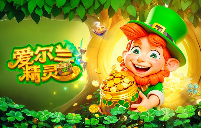 上身效果如何？湖人球星东契奇身穿巴西第二客场球衣