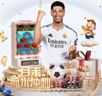 世体：魔鬼赛程开始前，巴萨候任主席拉波尔塔将到更衣室演讲