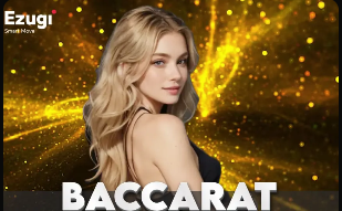 金刚app下载安装