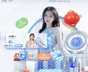 图赫尔说马奎尔是第五中卫？阿勒代斯：马奎尔应考虑拒绝征召