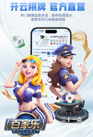 泰晤士：切尔西老板需在明年5月前向阿布支付1.5亿镑收购余款