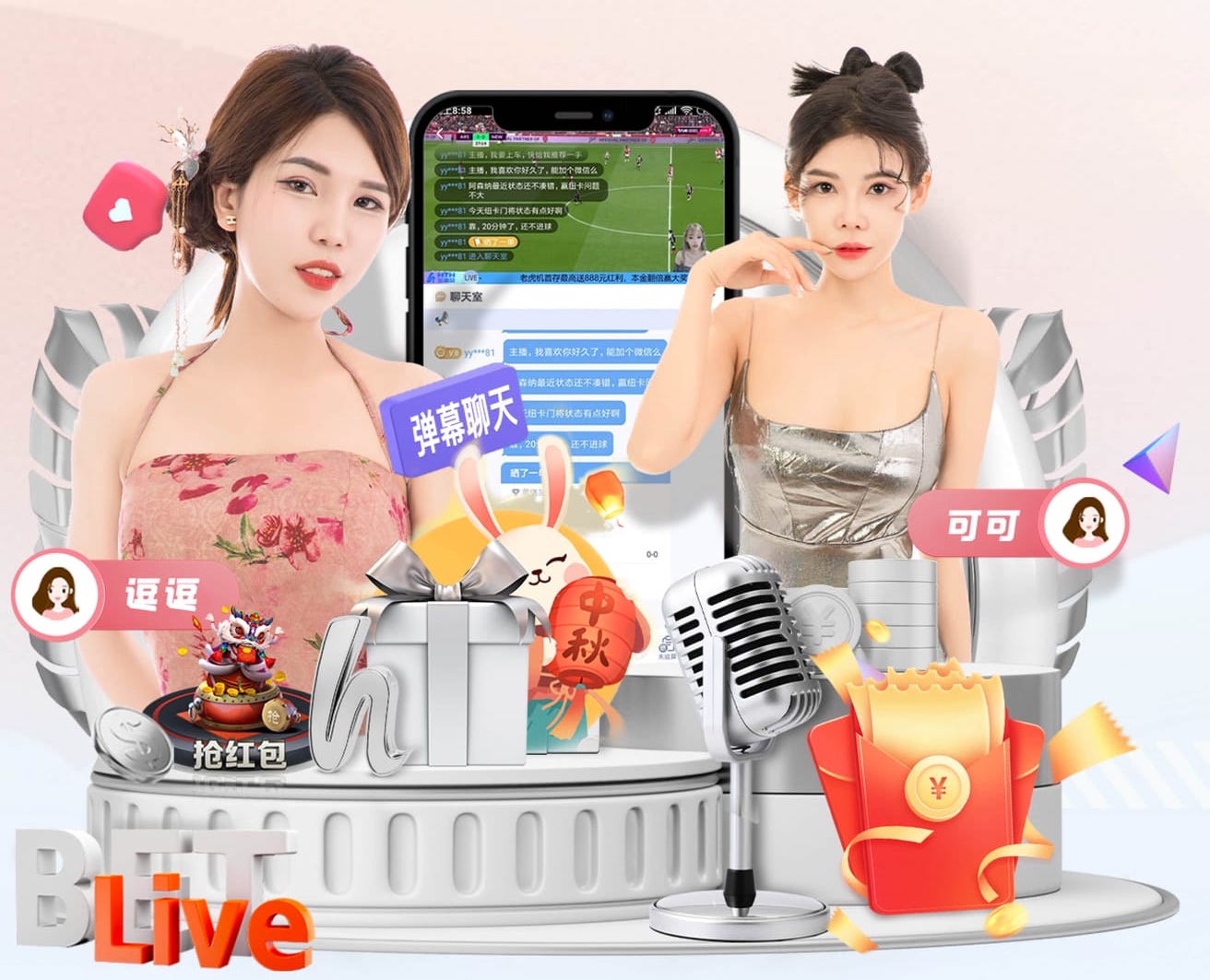 老雷调侃：我能说服克劳奇等热刺名宿复出，球队锋线就靠他们了