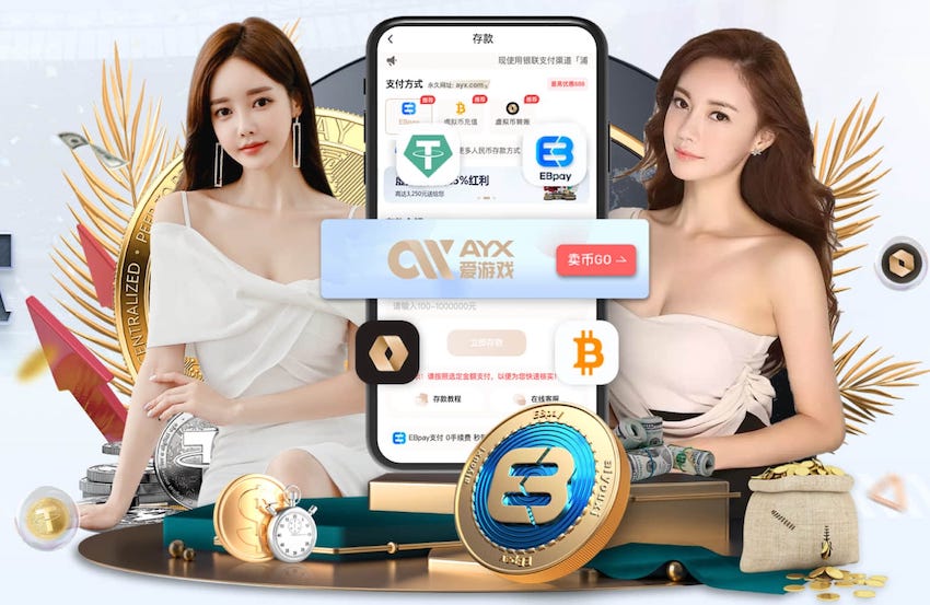 科内利亚球员谈俱乐部被梅西收购：我们都惊呆了