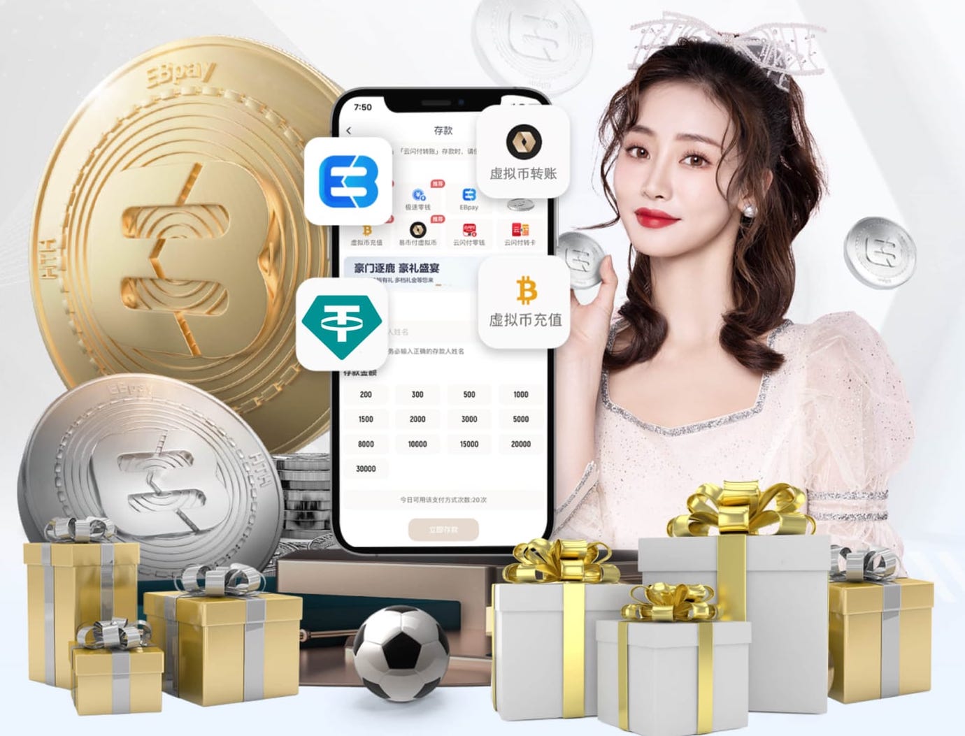 许钟豪炮轰队内外援：来到中国不要嚣张，我们不是来伺候你的