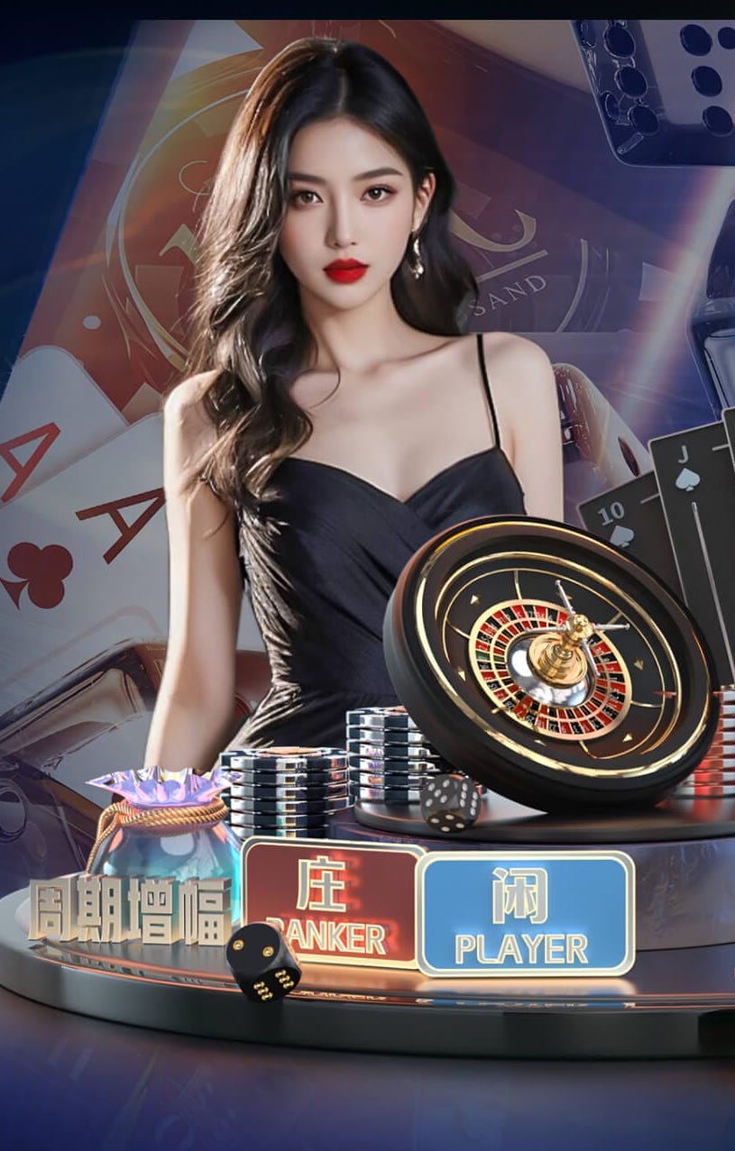 拉基蒂奇：我原以为皇马永远不会放莫德里奇走 我喜欢看巴萨比赛