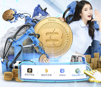 奥塔门迪谈阿根廷主场告别战：这是一段漫长的旅程