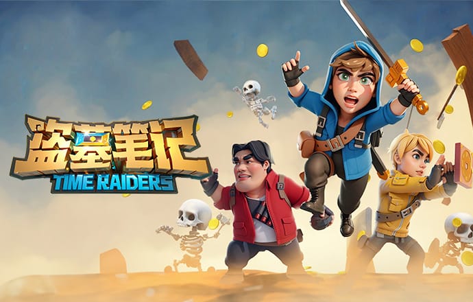 土耳其球员身价榜：居莱尔9000万欧元第1，伊尔迪兹7500万第2