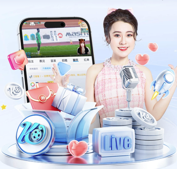 劳伦·詹姆斯续约至2030年：切尔西就是我家，很高兴我和哥哥续约