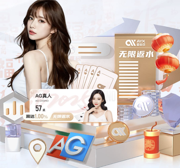 阿斯报：马竞持续关注中场小将马扎，勒沃库森要价不低于4500万欧