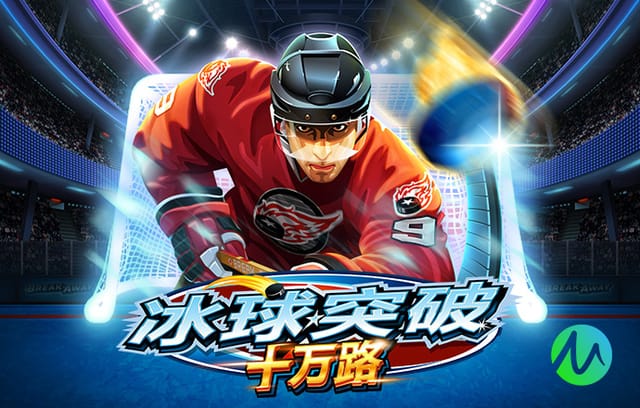 意天空预测国米vs亚特兰大：小图拉姆搭档皮奥，邓弗里斯有望首发